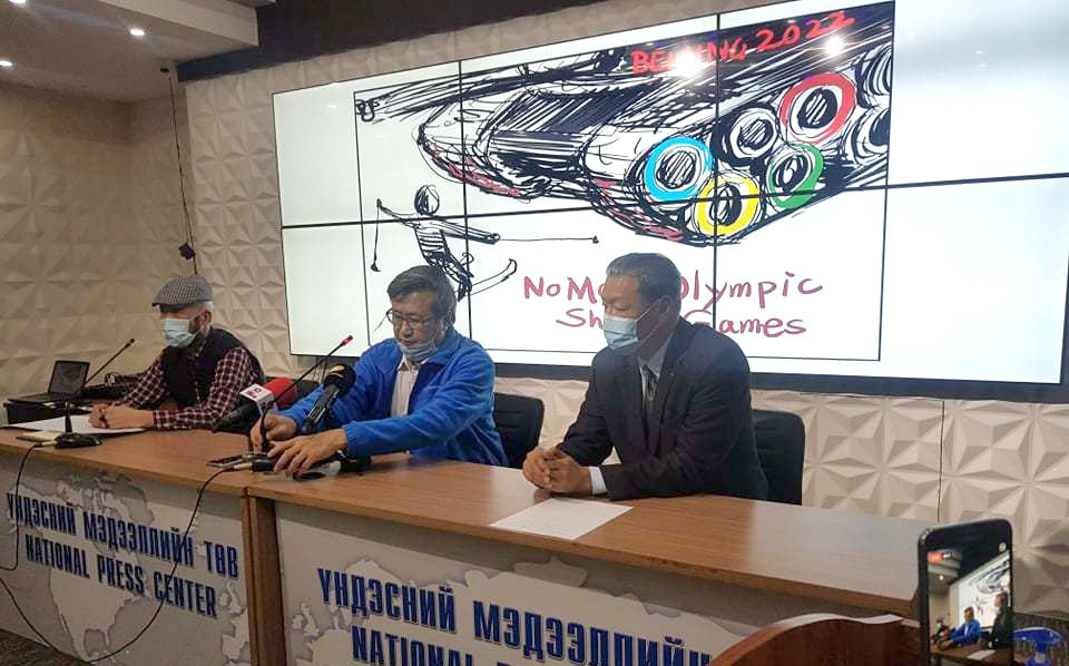 “Өвөрмонголчууд эрх чөлөөгүй болж байна”